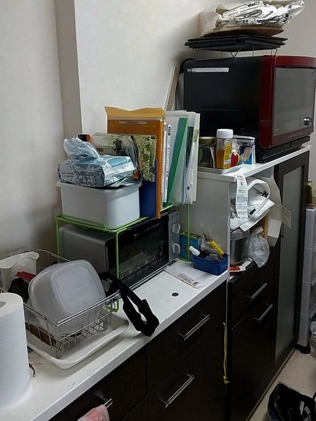 Before