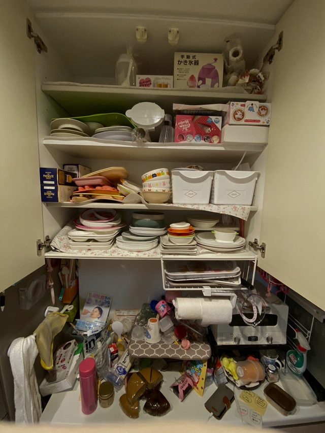 Before